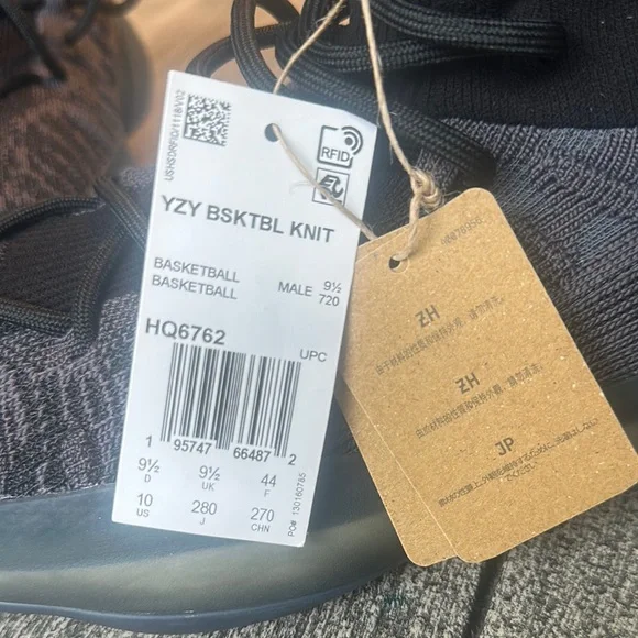 Yeezy YZY BSKTBL Knit size 10 - Picture 2 of 9